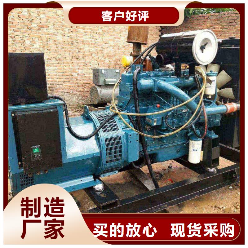 凤凰租发电机电话
