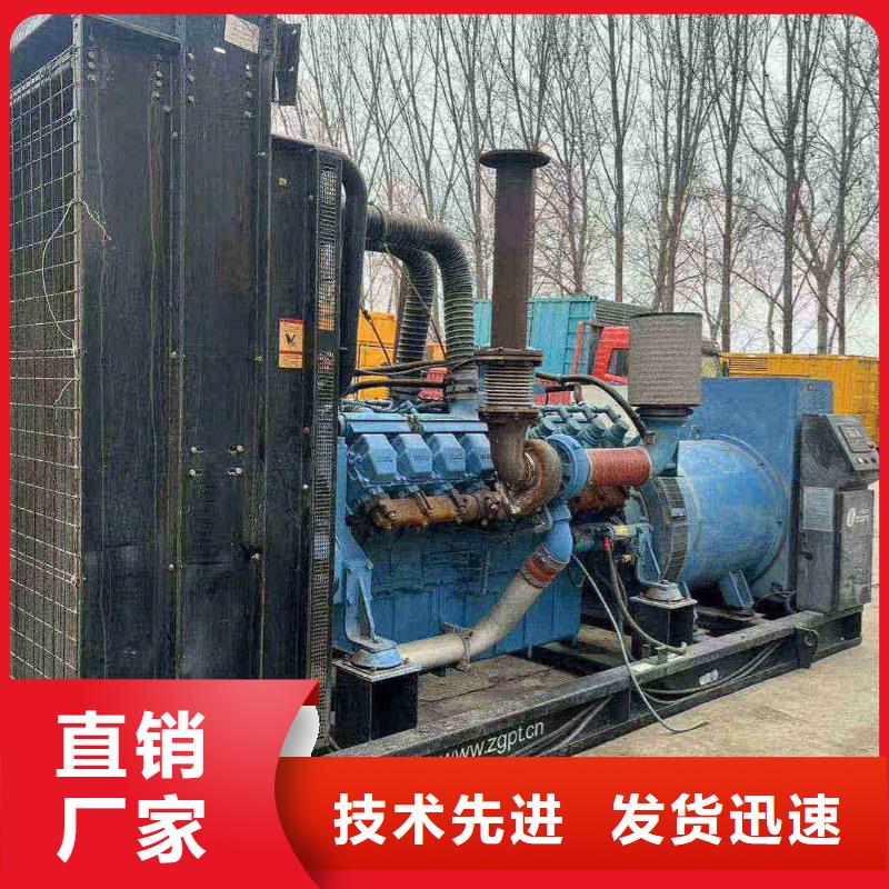 武汉UPS出租