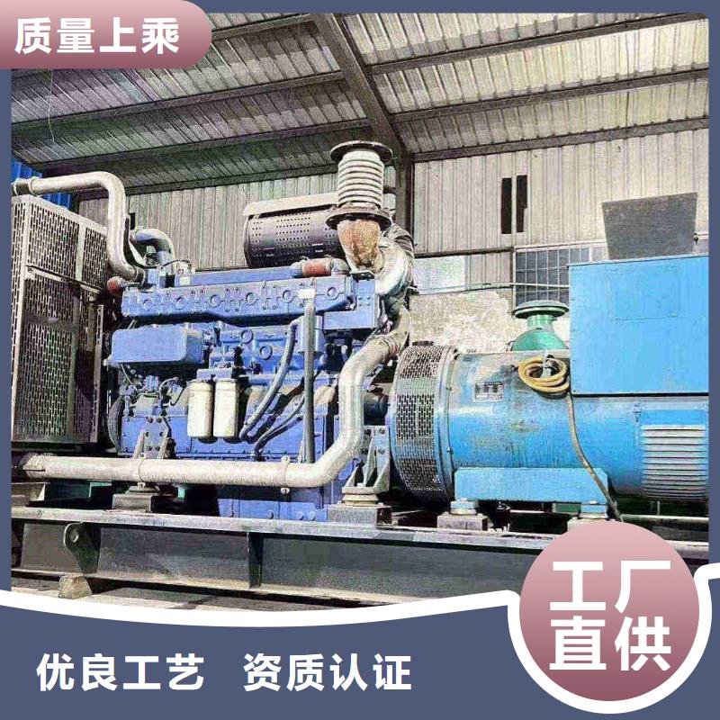 大兴区租发电机的电话