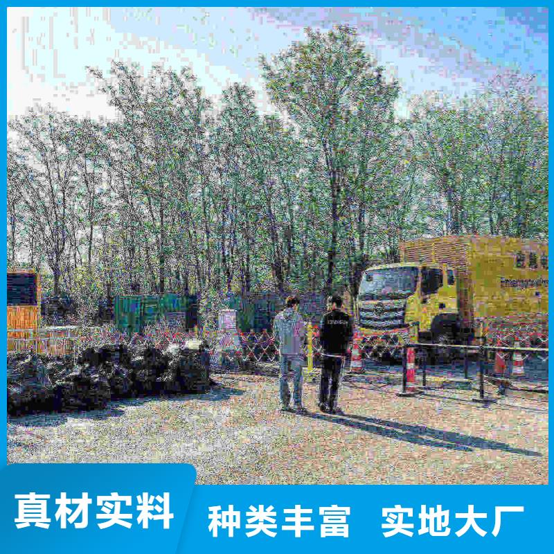 宁乡租发电机的地方