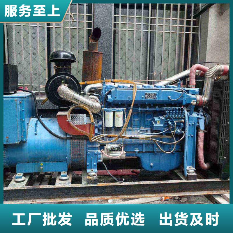 湖里出租发电车