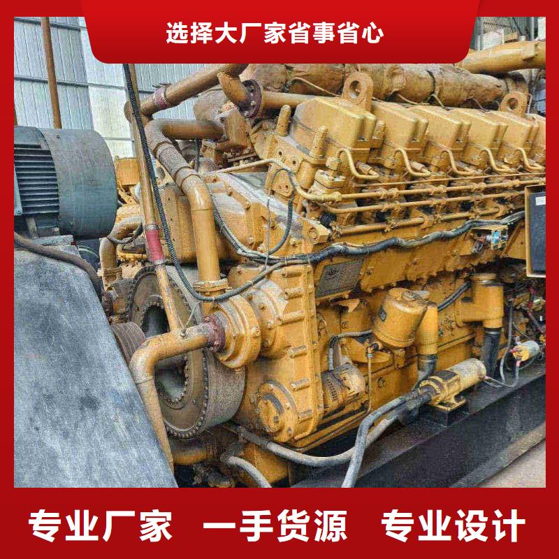 满城租赁发电车