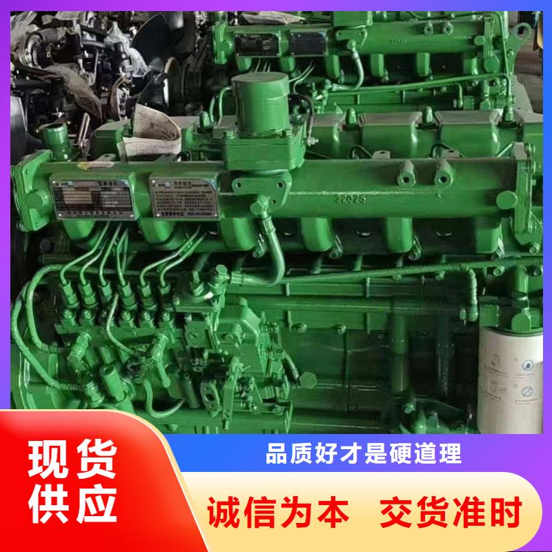 凤冈柴油发电机维修上门电话