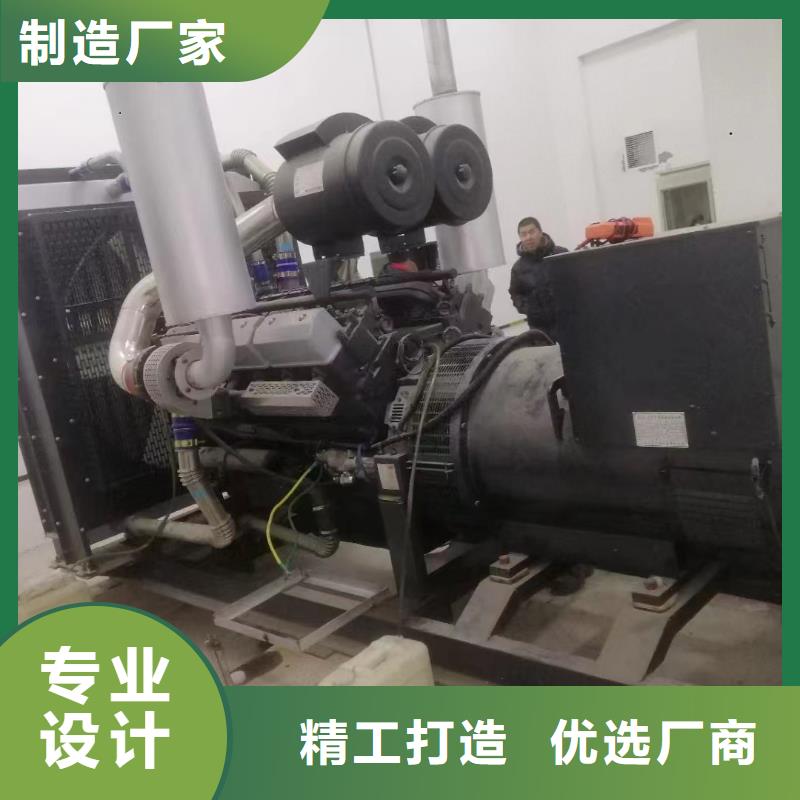 西秀发电车出租