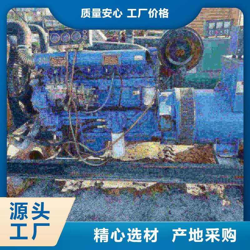 城子河ups不间断电源出租