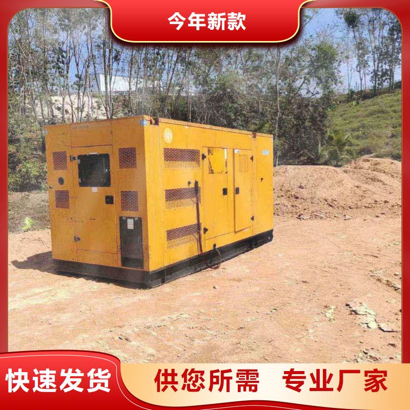 宽城满族自治县租发电机电话