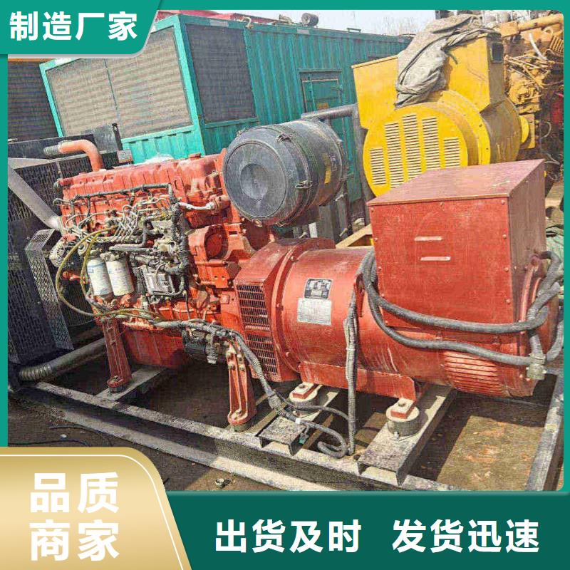 宝山租赁发电车