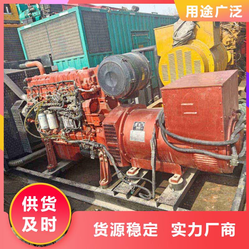 黄山发电车租赁