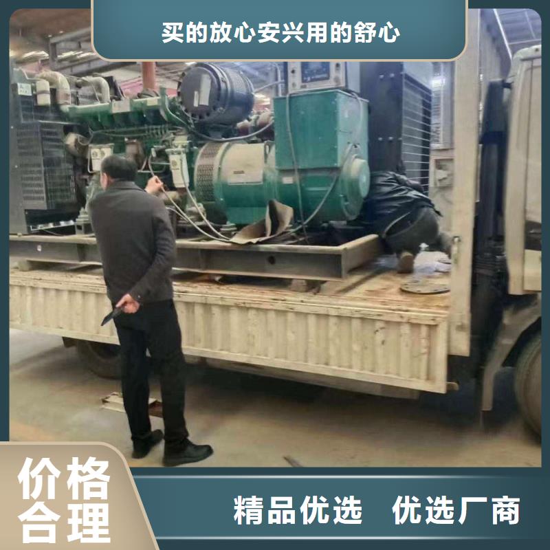 凌河专业出租发电机电话