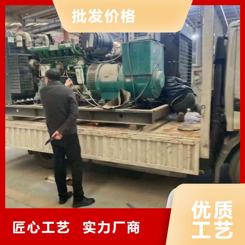 洮南UPS电源出租