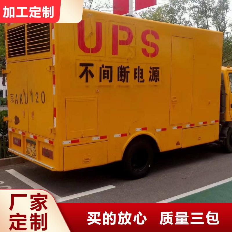 阿坝哪里租发电机
