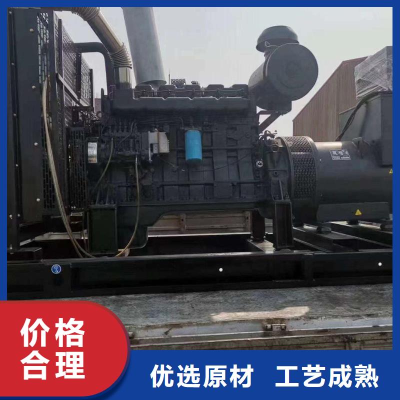 巨鹿UPS电源出租
