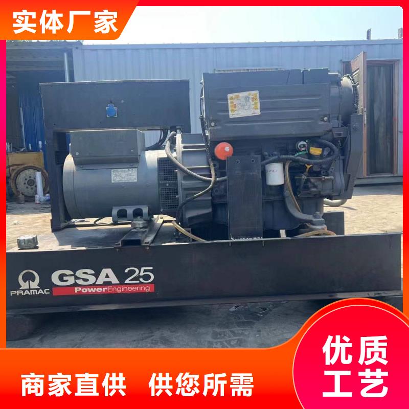 拱墅发电机租赁价格