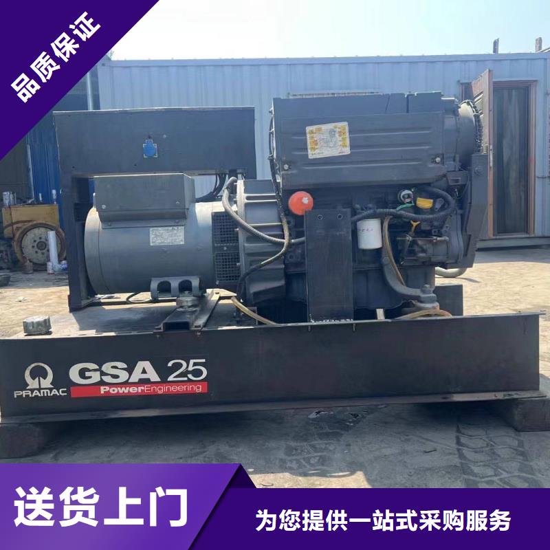 定兴租赁发电车
