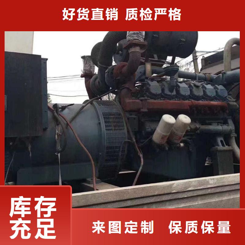 2025更新舞钢出租发电机