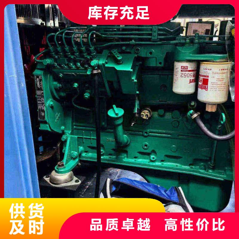 2025更新延庆发电机租赁服务