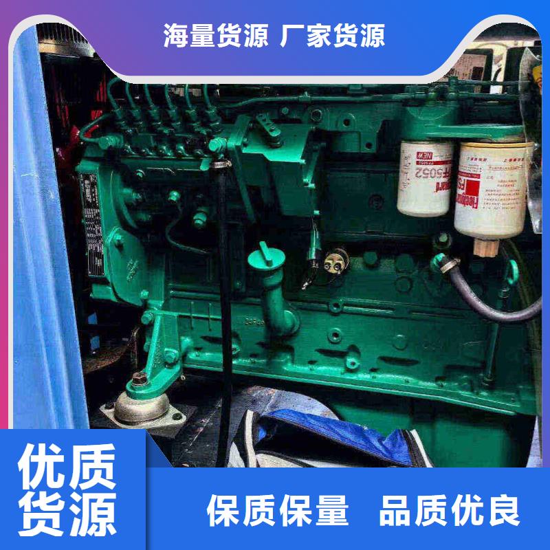 红塔发电车租赁