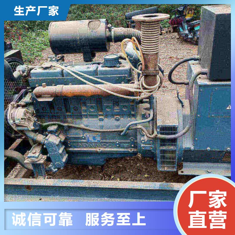 双城哪里租发电机