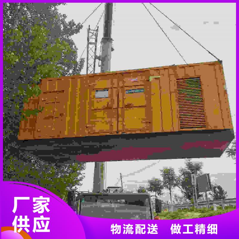 市北UPS出租