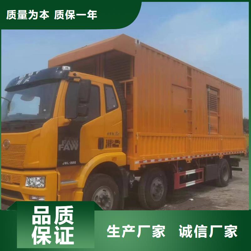 长安区UPS电源出租