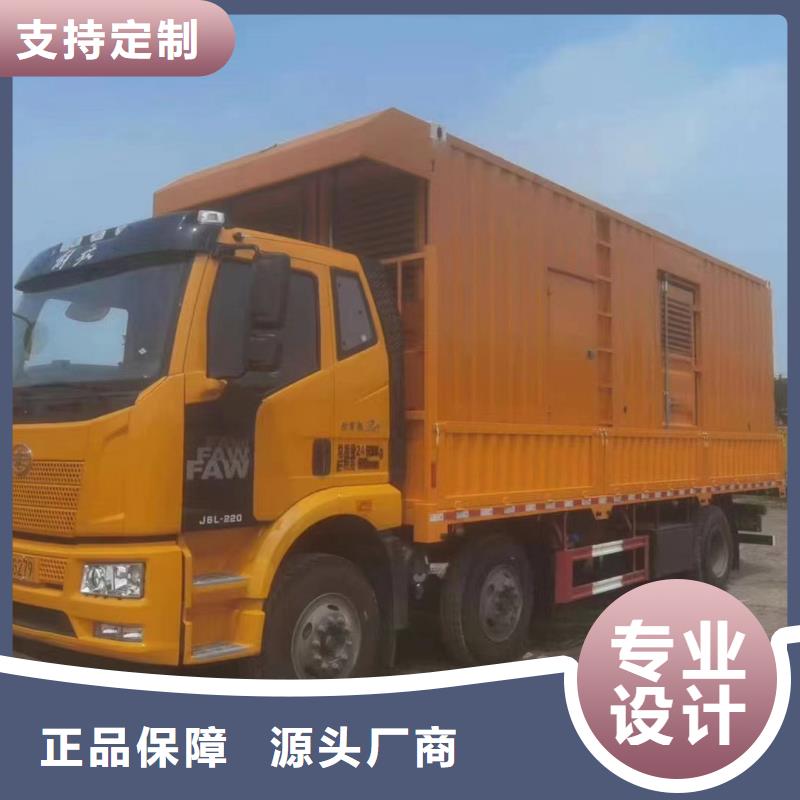 庐江专业出租发电机电话