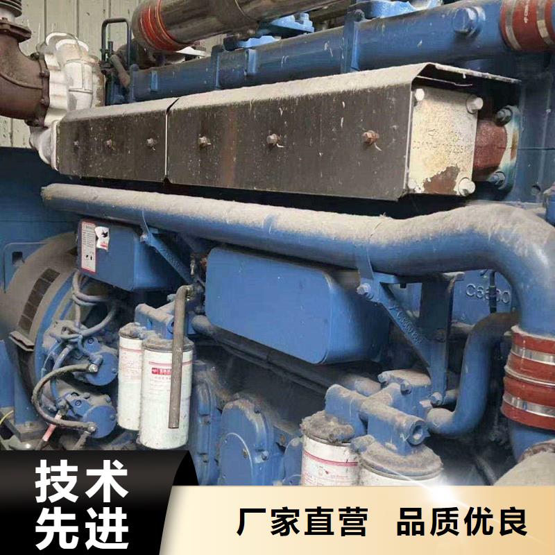 巨鹿UPS电源出租