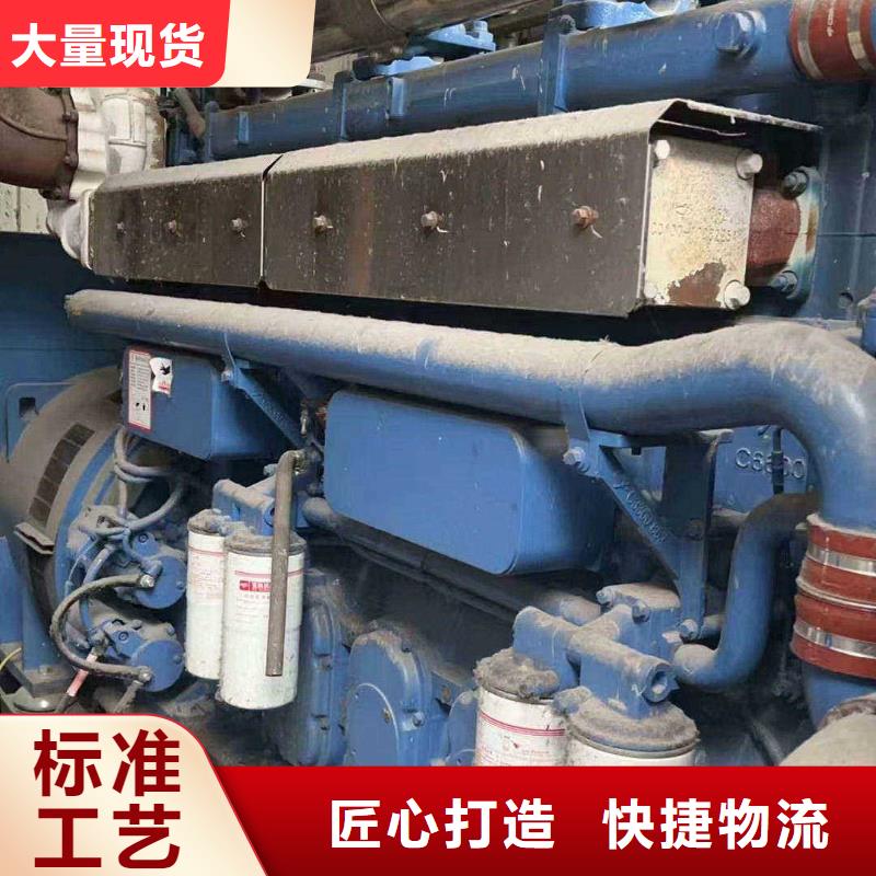 魏县出租发电车