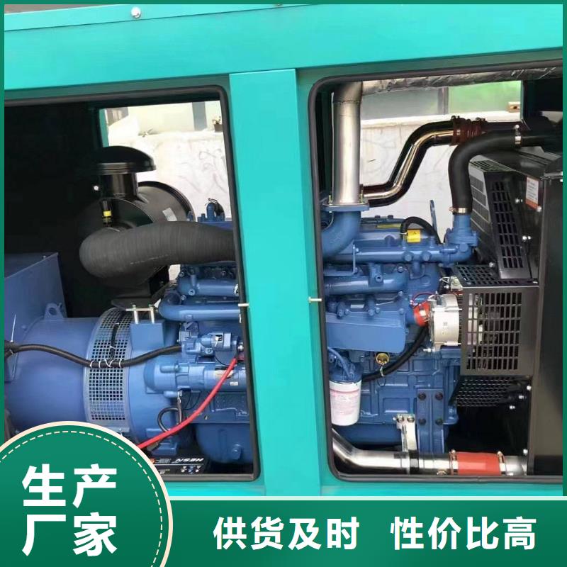 德阳租赁发电车