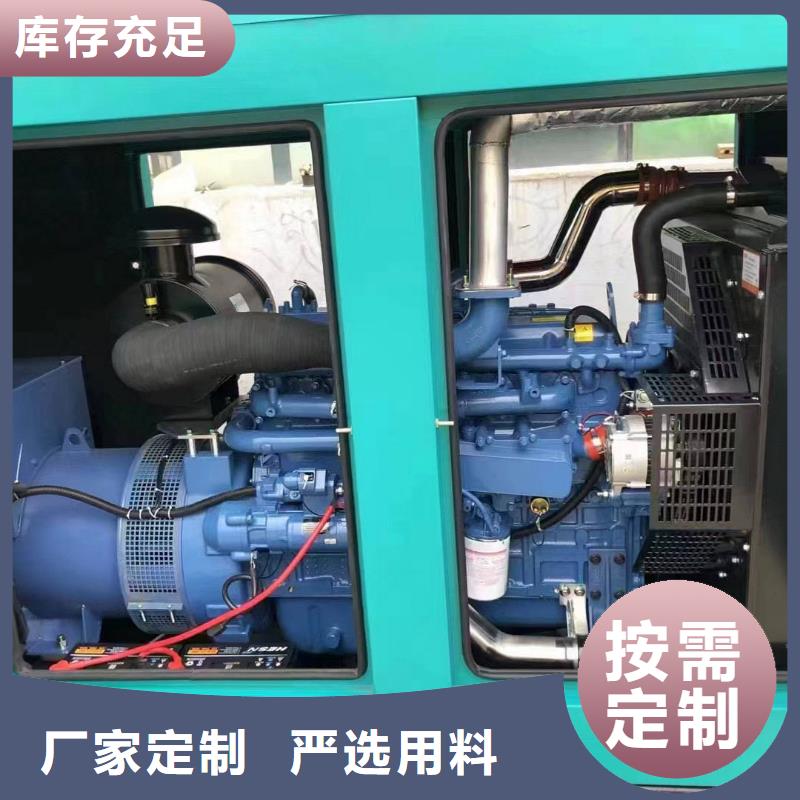 宾县发电车租赁
