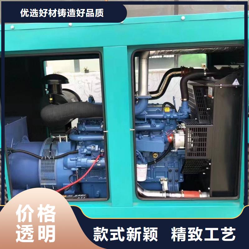 2025更新南岸发电车租赁一天价格
