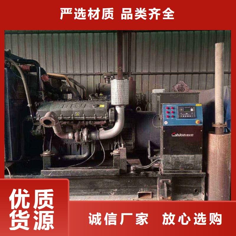 白云发电机租赁服务