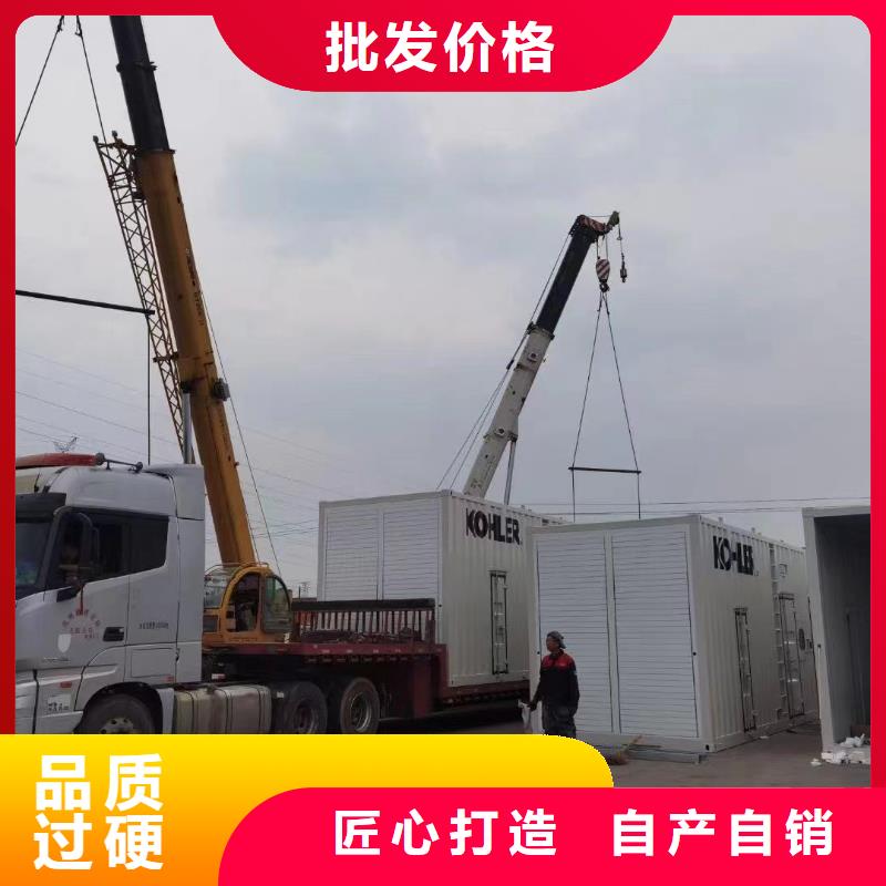 浦东新发电机租赁