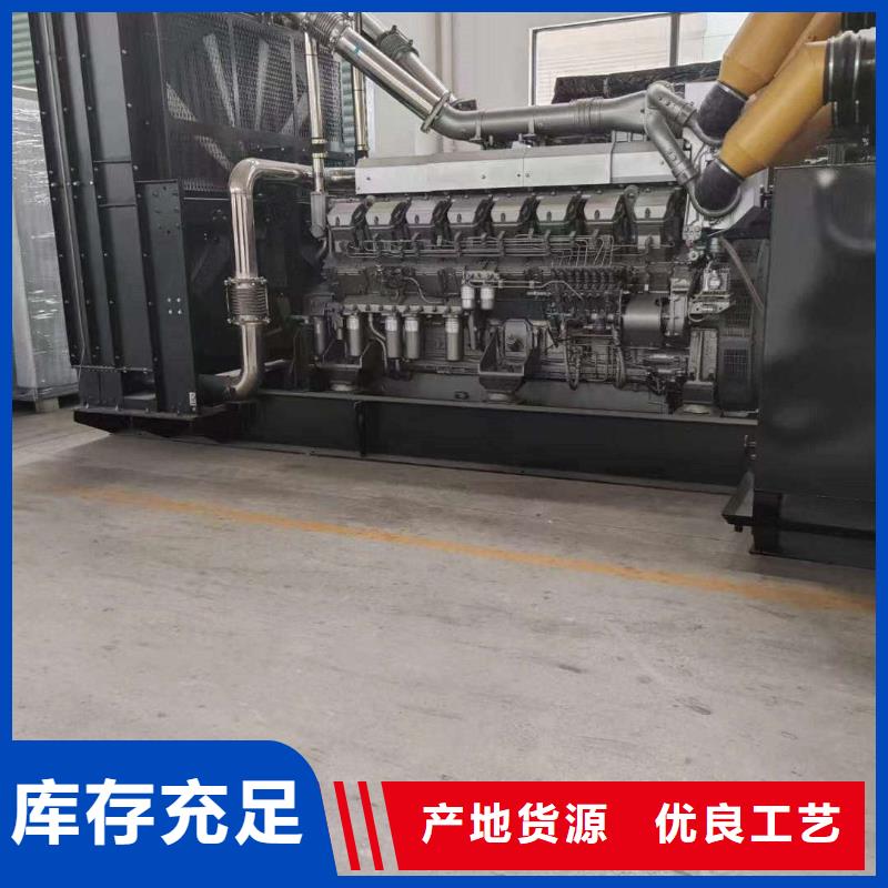 金湖专业出租发电机电话