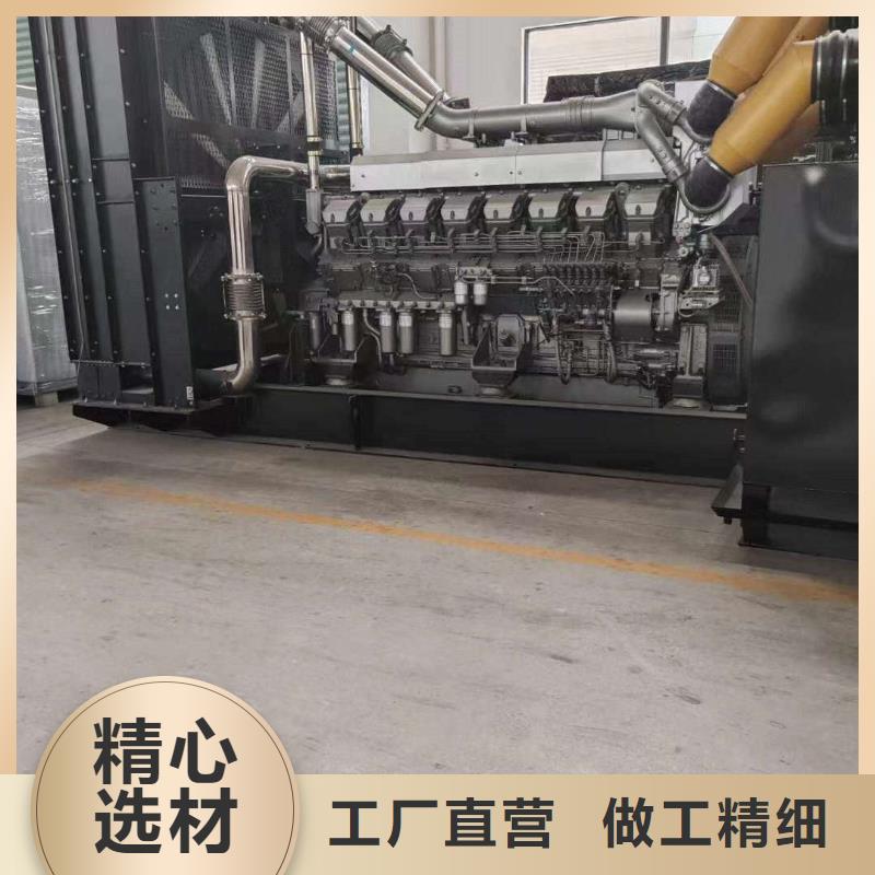 文登柴油发电机维修上门电话