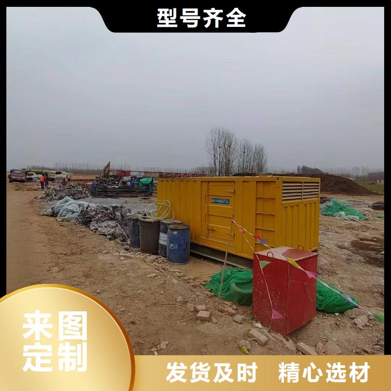 平南UPS出租
