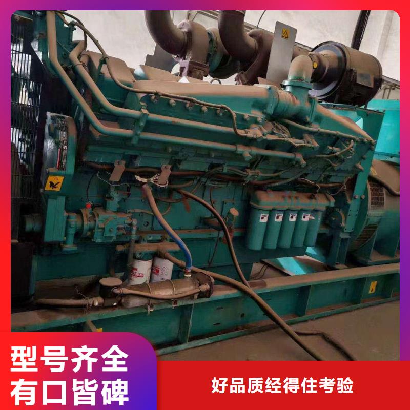 藁城发电机租赁电话