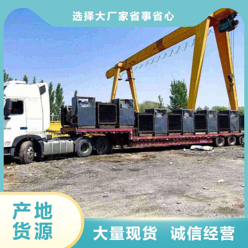 番禺出租发电机