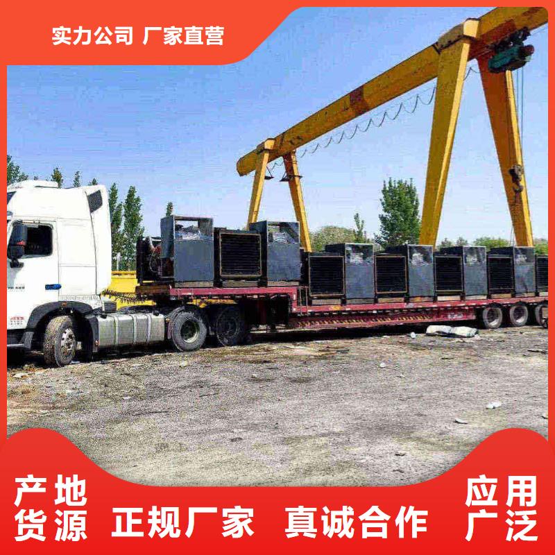 丹棱柴油发电机维修上门电话