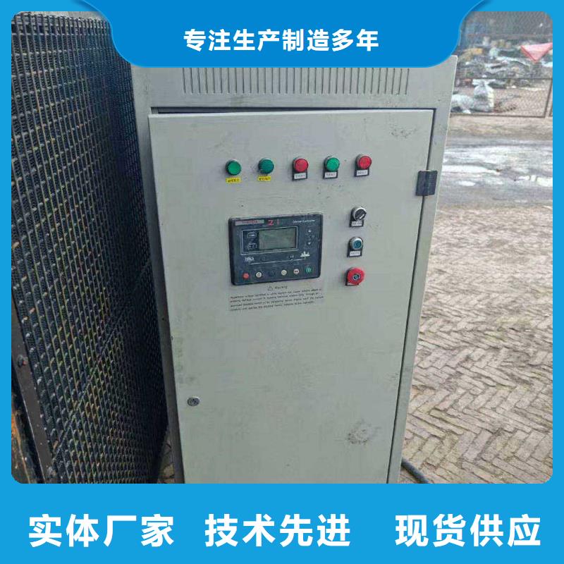 全椒发电机租赁价格