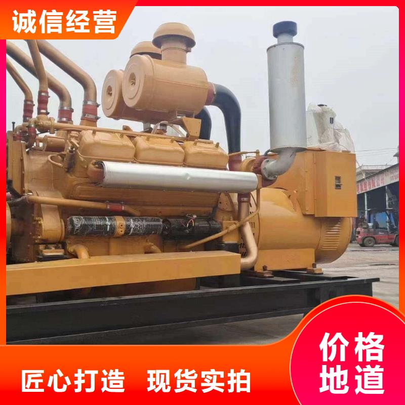 榆树发电机租赁公司