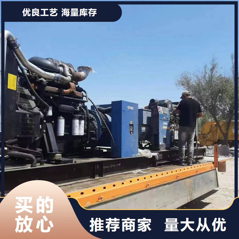 汉沽出租发电车