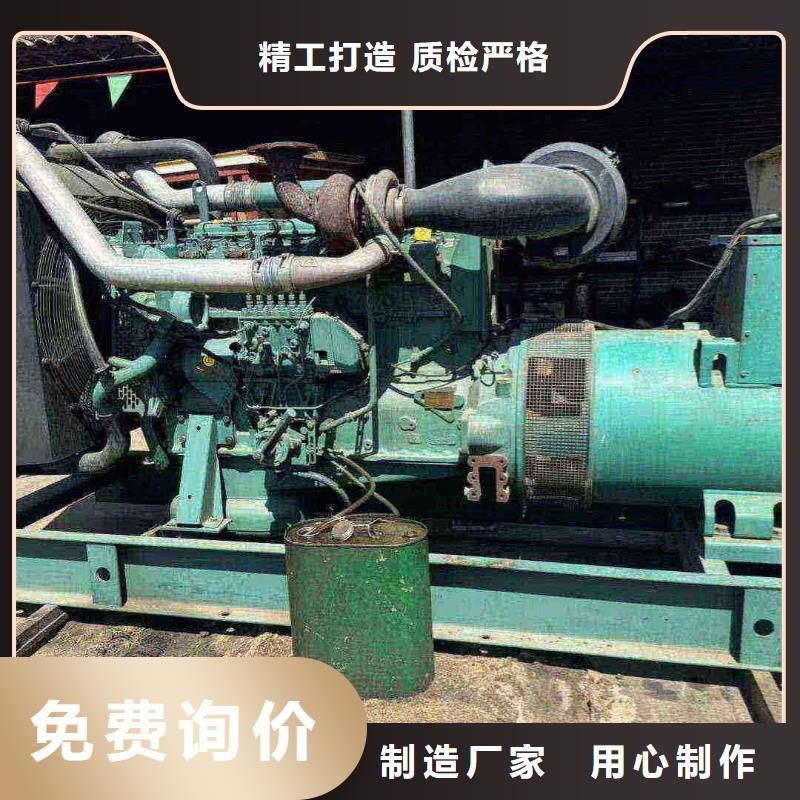 宁乡租发电机的地方