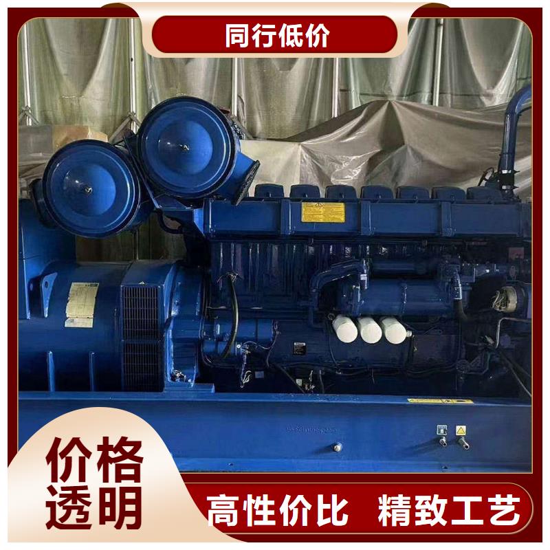 安新租发电机的地方