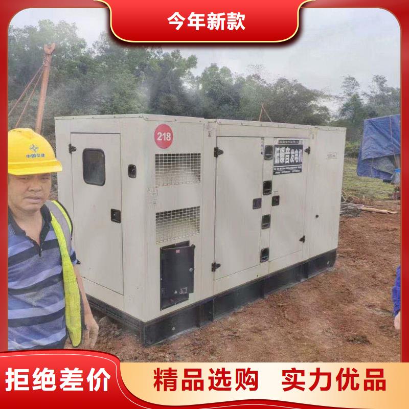 迁西柴油发电机维修上门电话