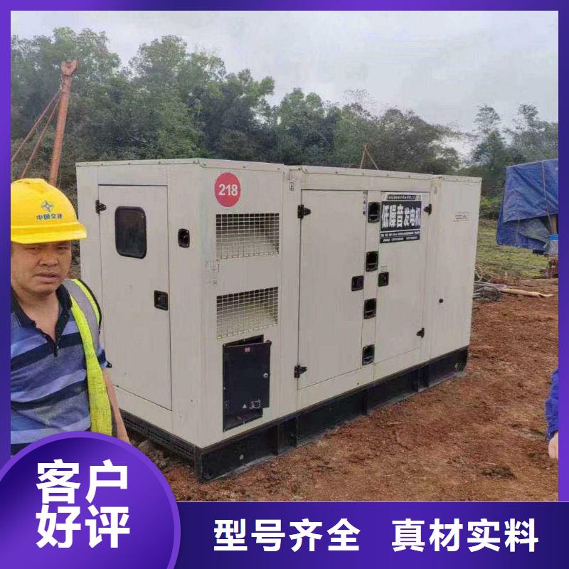 2025更新白塔租赁供电车