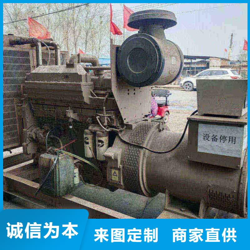 蔚县发电机组出租电话