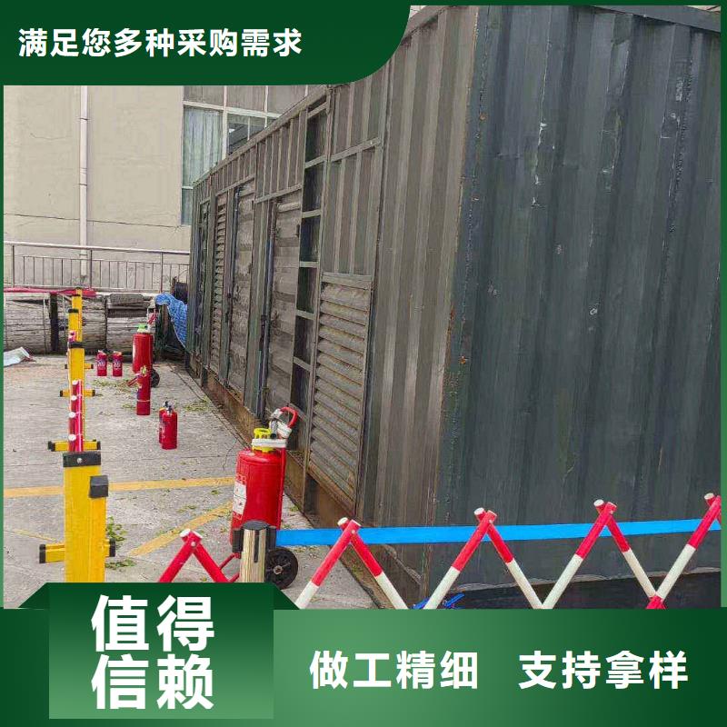 吴桥哪里租发电机
