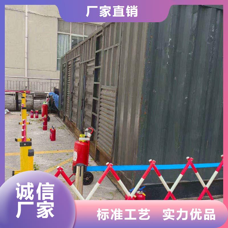 襄垣发电车租赁
