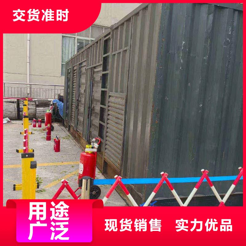 桐城发电机租赁
