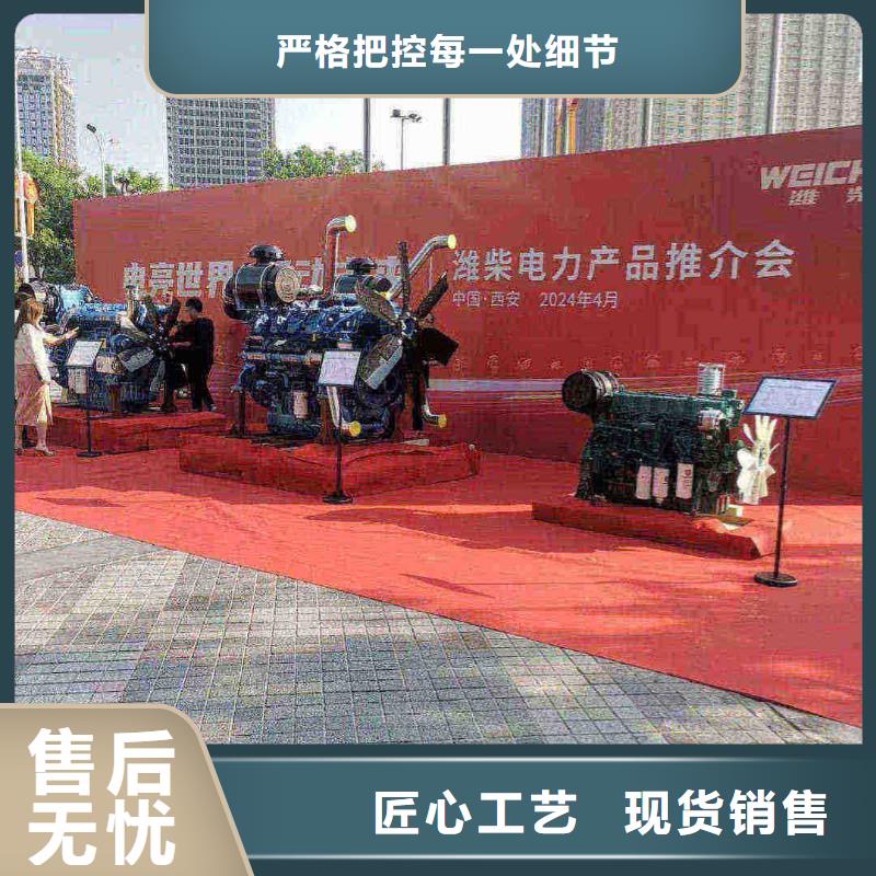 临高柴油发电机维修上门电话